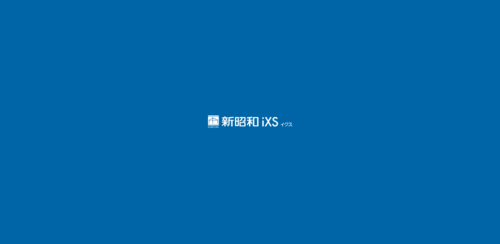 株式会社 新昭和イクス（旧：国分土地建物）の評判と実態｜強み・サービス内容・選び方を解説