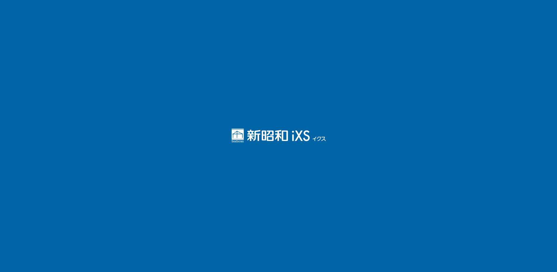 株式会社 新昭和イクス（旧：国分土地建物）の評判と実態｜強み・サービス内容・選び方を解説
