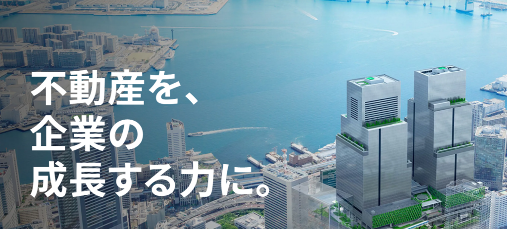 野村不動産ソリューションズ株式会社 公式HPの画像