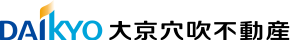 株式会社大京穴吹不動産 公式HPの画像